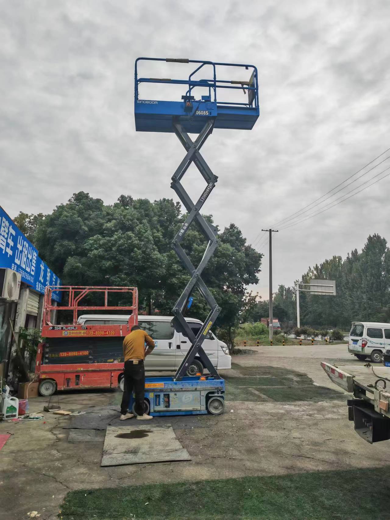 溫江升降車出租