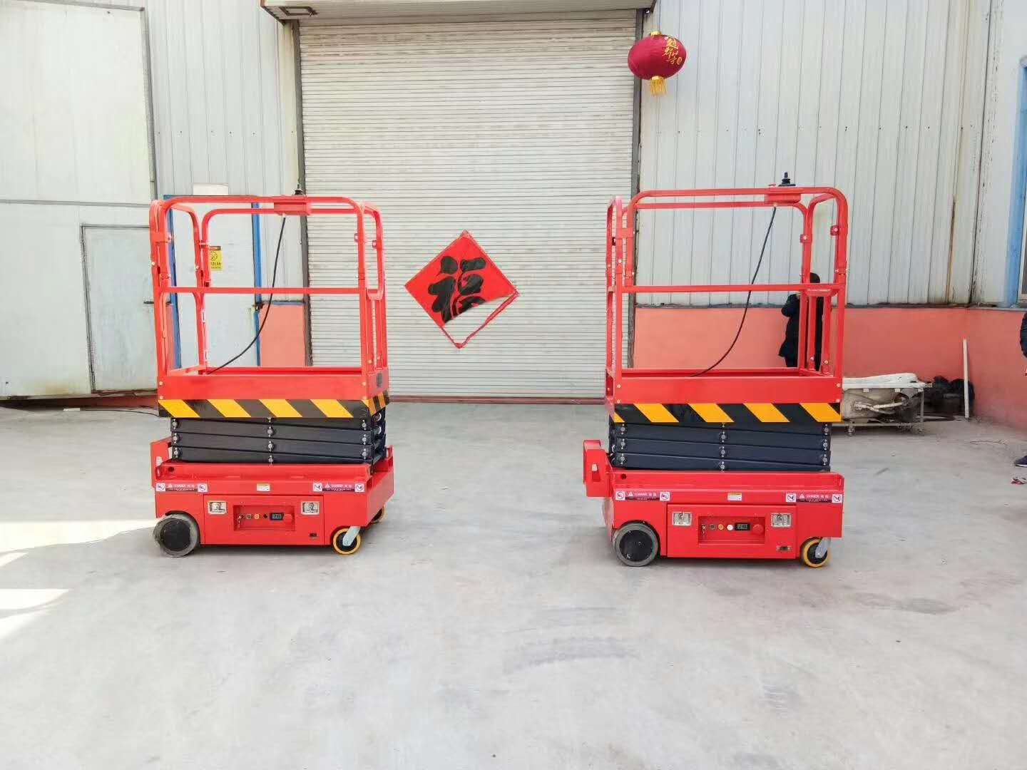 成都電動剪叉升降機6米多少錢一臺